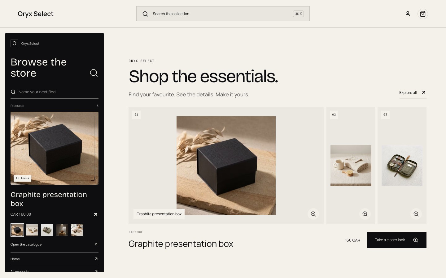 Product Suite
